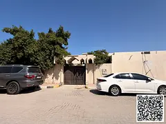 Prime Location!! Empty Villa!! For Sale in Rumailah Ajman
