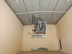 🏢 Premium Showroom for Rent – Umm Thoub, Ajman