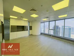 Vacant | Sky-Line View | Spacious | High Floor