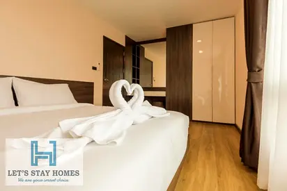 Early Summer Offer I Cozy I Fully Furnished I Free Cleaning