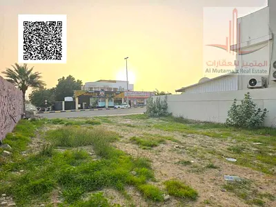 Own a commercial plot in a prime location in the Emirate of Sharjah and start your project - an exceptional opportunity
