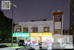 Investment Opportunity: Building for Sale in Nuaimeya Park | Prime Location | Best ROI