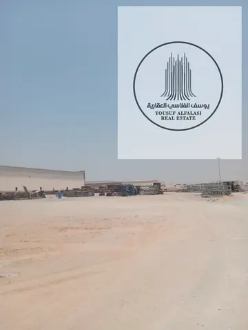 للايجار حوطه مساحة الأرض 150,000 قدم الكهربائية 150 كيلووات الإيجار 1,800,000 درهم