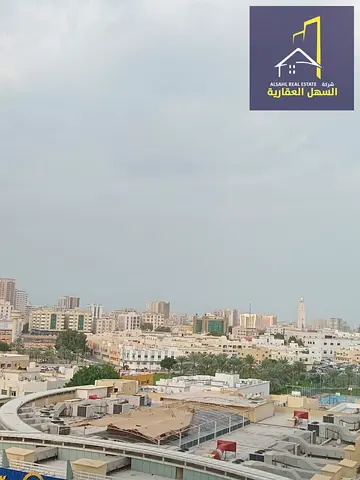 One-Bedroom Apartment with Balcony Behind Mega Mall – Heart of Al Qasimia