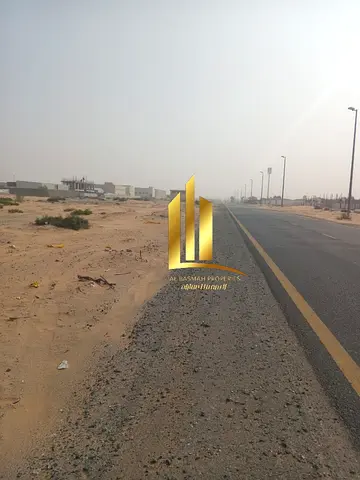 🌟 فرصة مميزة لامتلاك أرض في الحوشي – الشارقة 🌟