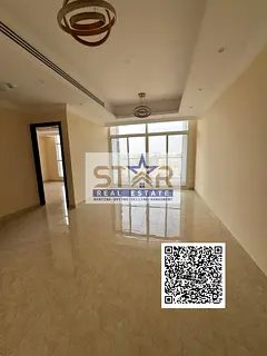 Ajman, Al Rawda 2 - Apartment for Annual Rent ((Second Occupancy @ Free Parking))) Two bedrooms, liv