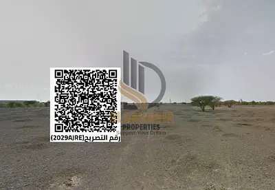 للبيع – أرض سكنية فلل في المنامة، قطعة 14 🏡