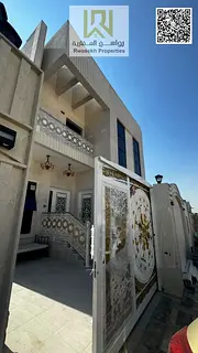 Luxury 5-Bedroom Villa for Sale – Al Yasmeen, Ajman