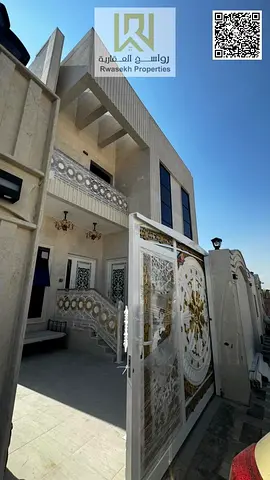 Luxury 5-Bedroom Villa for Sale – Al Yasmeen, Ajman