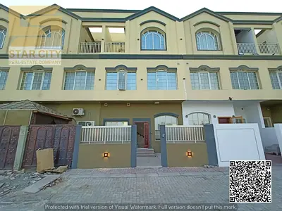 🏡 Uptown House for Sale