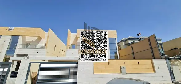 🏡 Modern Villa for Sale in Al Mowaihat 3 – Ajman