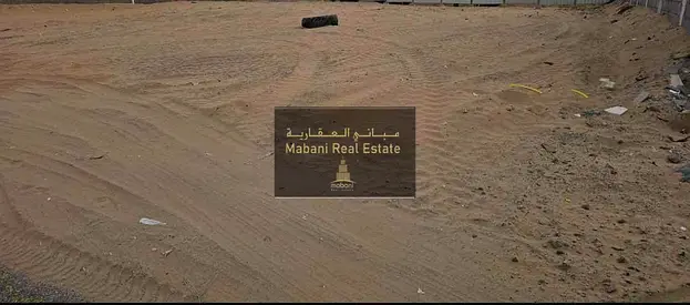للبيع ارض فى المطرق ثالث قطعه من شارع 97