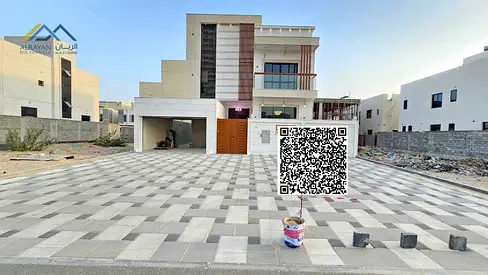عرض مميز شامل الكهرباء والمياه