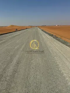Opportunity (60) The right investment at the right time in Al Qasimia area, Phase Four, two excellen
