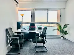 EXECUTIVE OFFICES FOR RENT || WITH FASCINATING CREEK VIEWS || 03 MINUTES FROM GHUBAIBA METRO STATIO