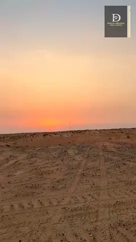 Prime industrial land for sale in Al Qasimia Industrial Gate – Sharjah 🏗️ Freehold for all nationalities 🌍