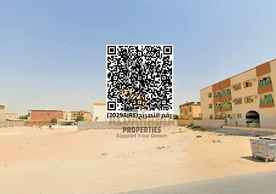 📢 For Sale – Premium Residential Plot in Al Muweihat 2 – Ajman