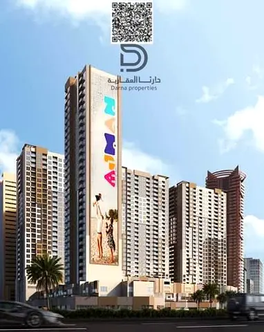 🏙️ Prime Opportunity | 1BR Apartment with City & Partial Sea View in Ajman One – Phase 2