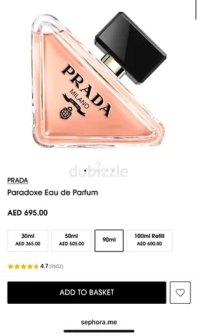 Prada Paradoxe Eau de Parfum