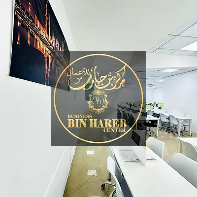 Shared office space with certified annual lease – only AED 6,000!