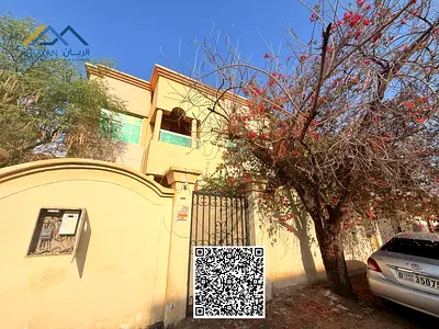 ✨ فرصة مميزة للايجارفيلا في قلب عجمان قريبه من جميع الخدمات مثل المدارس والجامعات والمستشفيات  ✨  –  منطقة المويهات 3 🏙 إطلالة رائعة على شارع رائيسى
