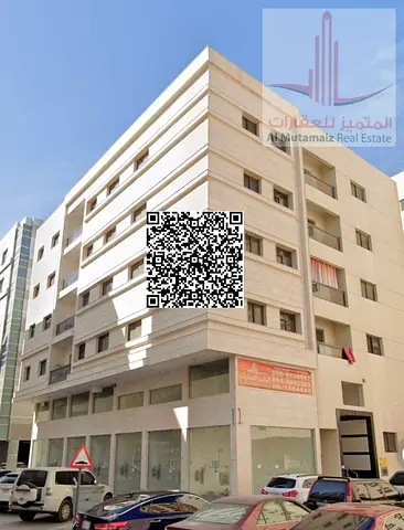 Special Rental Offer Spacious Two Bedroom Apartment with Living Room, Two Bathrooms and Balcony in Al Hamidiya at Competitive Annual Price 34000 AED