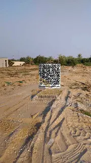 Premium Residential Plot for Sale – Al Zahya L Project, Al Helio 1