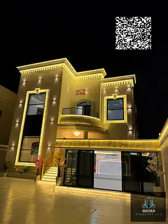 Commercial + Residential Luxury Villa | Prime Location Sheikh Ammar Road | Al Mowaihat 1 | Electrici