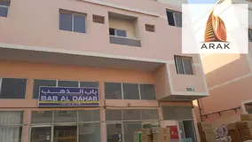 A labor accommodation is available for rent in Al Jurf 3, in a prime location close to main roads an