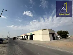 For sale: Industrial property (sheds and workers' accommodation) on a corner lot with two main s