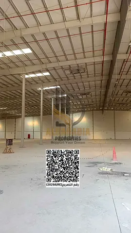 UAQ Modern Industrial Area