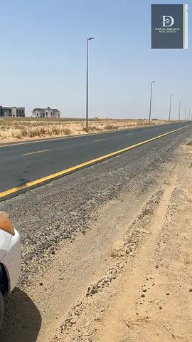 بسعر لقطة ارض سكني للبيع في الشارقة / المطرق