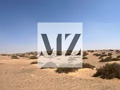 Land for sale in Al-Sajaa with an area of 10,010 square feet, available on an installment plan. Pric