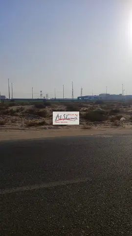 For sale, a plot of land in a prime location in Al-Barash