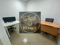 Co- work Space offices with Ejari for Trade License | Owner