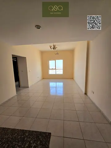 Premium 2BHK in the Heart of [Emirates City]