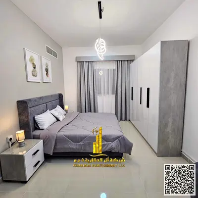 أفخم شقة غرفة و صالة مفروشة للإيجار الشهري في عجمان - الجرف 2 - بالقرب من مدرسة الأقصى ✔️ شامل الفواتير و الإنترنت ⚡📶 فرش فاخر !