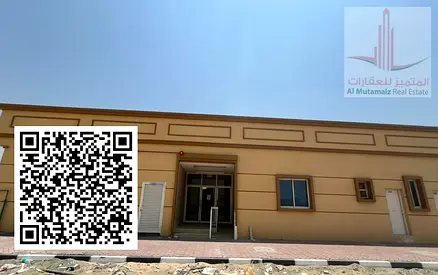 Shop in Al Jurf Industrial Area 3, excellent location, suitable for all activities