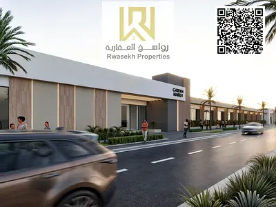 🏡 Shams Garden City – The Address of Upscale Living in the Heart of Sharjah At Shams Garden City, life is imbued with luxury and tranquility. An in