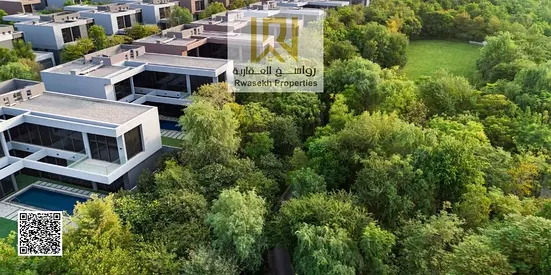 فرصة استثمارية مميزة -أسلوب حياة صحي وسط الغابة | مقدم 5% فقط