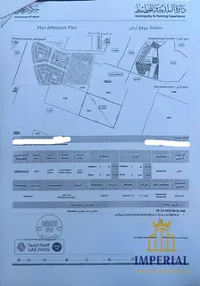 Residential/commercial land (G+6) in Al Amerah, Ajman, behind Al Amerah Mall. Freehold ownership for