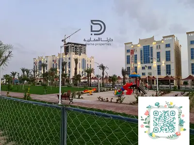 Zero commission / 2 bedrooms and a hall / 7-year installments / 1% monthly/ delevery soon