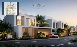 Serro Heights | Elegant Villas | High ROI