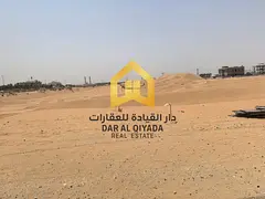 📢 Prime Opportunity | Land for Sale in Al Bleida 1