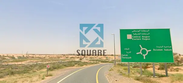 للبيع مجموعة أرضي  سكنية متلاصقة  في الشارقة – منطقة البليدة فرصة استثمارية وسكنية مميزة