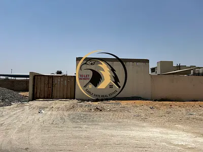 10000 Square Feet Open Land in Sajja Industrial Area