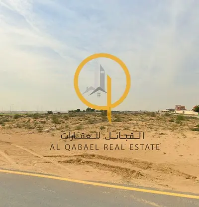 أرض للبيع في البليدة 2 الشارقة | شارع 24 | فيلا أرضي + طابقين | دفعة أولى 210,714 درهم