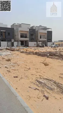ارض سكنيه شامله الرسوم جاهزه للبناء الفوري موقع ممتاز