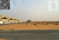Land for sale, townhouse in Basateen Al Surra, Umm Al Quwain, with an area of ​​160 square meter