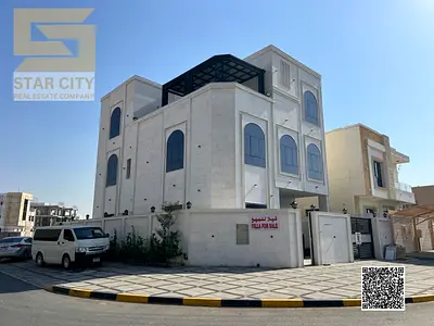 A great opportunity to own an elegant villa with a modern design and high-quality finishing, located in Al Amerah, Ajman